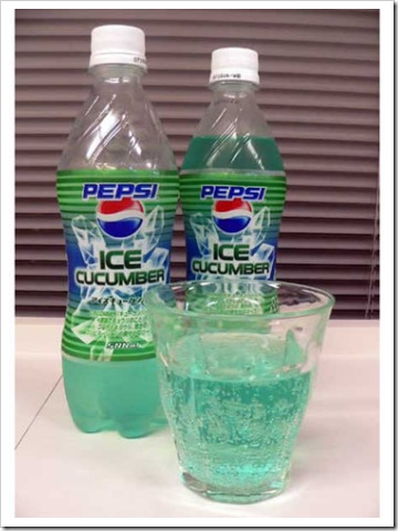 Pepsi Ice Cucumber  - Pepsi Ice Cucumber Pepsi Ice Cucumber 