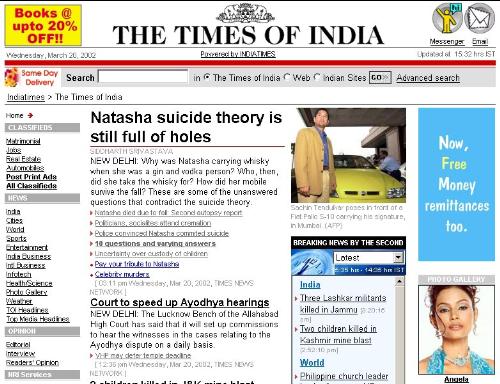 times of india - news update from times of india