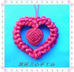 heart of love - heart of love