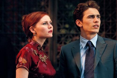 Harry and Mary Jane - Spiderman