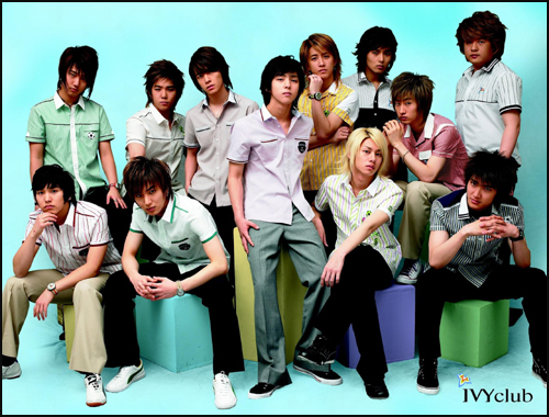 Super Junior - members