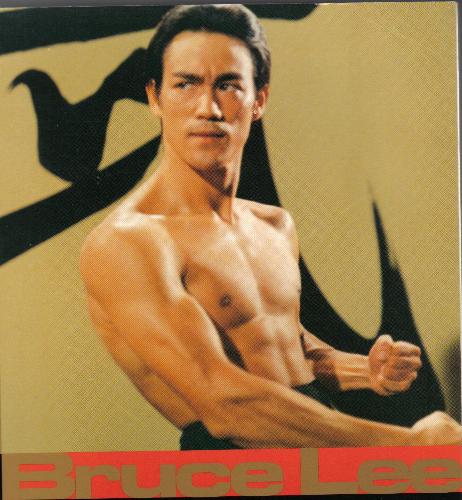 Bruce Lee - Bruce Lee is also known as the 'King of Kung Fu'