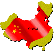 China - A picture of China