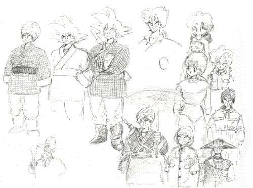 dbz - group