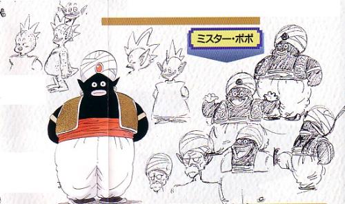 dbz - popo