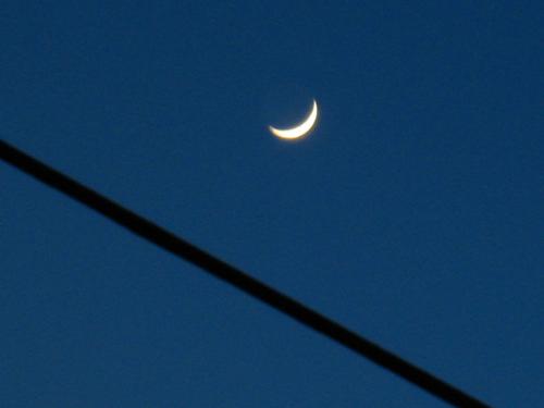 Crescent - Taken Monday about 5 or 6 p.m.