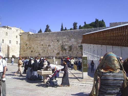 Wailing Wall - This is a picture I took just before going to pray at the Kotel. This is definitely the Holiest place I have been to. The feeling there, with all the people around you, praying is one you will not soon forget. I hope I can return very soon... It is something I wish everyone could see at least once.