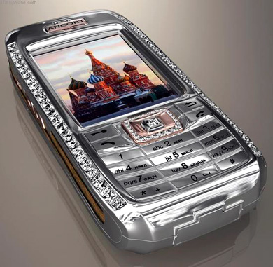 My phone - DO you like it