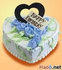 Happy birthday - what a beautiful brithday cake. happy birthday.