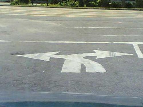 cross road? cross way? - this photo showed that .. no matter to turn left or turn right.?