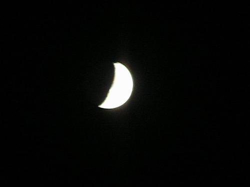 New Moon - Moon on June 19, 2007 New Moon - Moon on June 19, 2007