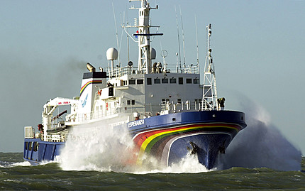 Green Peace Boat - Green Peace Boat.