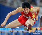 liu xiang -  He is the winner of 2006 Athens 110 hurdles.He created history at that time.There was no doubt that he was the most glamorous star in chinese delagation.After that,he set up a new world record for 110 hurdles.