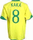 kaka - the lucky jersey