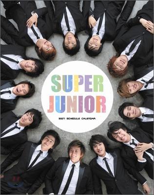 Super junior - i like this picture