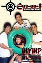 mymp - The MYMP concert will be on June 16