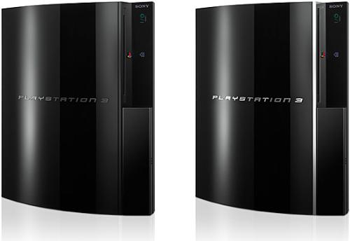 ps3 - this is new PS3
