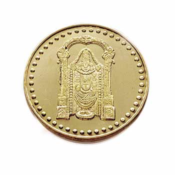 coin - coin