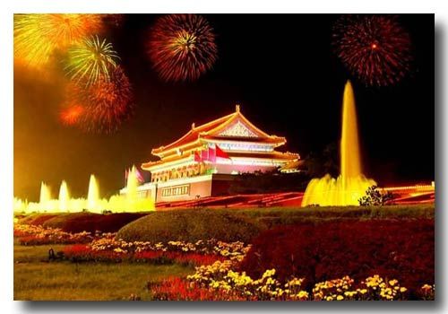 Tian an men square -  The picture was shot in Beijing in national day.Isnt it beautiful?