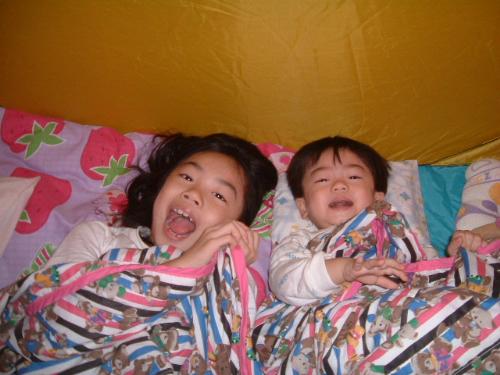 Fun In The Tent - My two little kiddos having great fun camping out in the living room.
