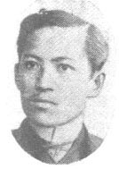 Jose Rizal at 25- the Heroic Figure - Jose Rizal at 25. This is the picture most familiar to Filipinos- the heroic figure of Asia's greatest icon bar none.