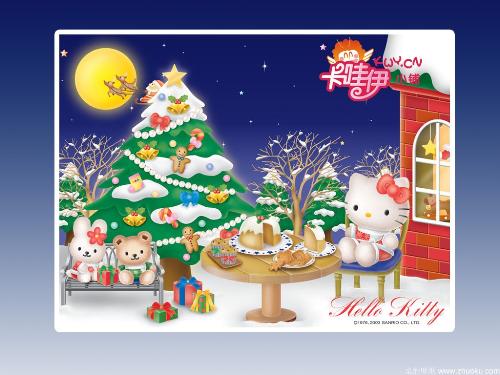 hello kitty -  A happy family,what do you think?