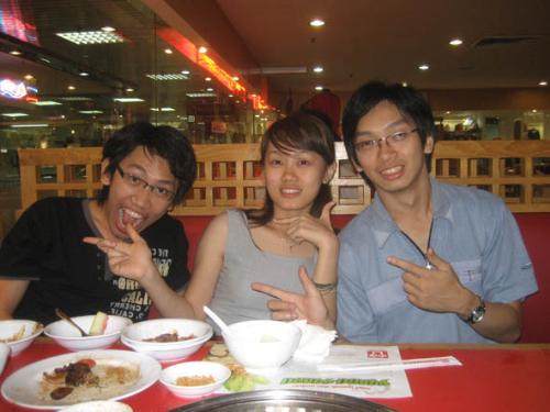 siblings - this was a picture of me and my brothers and sister
