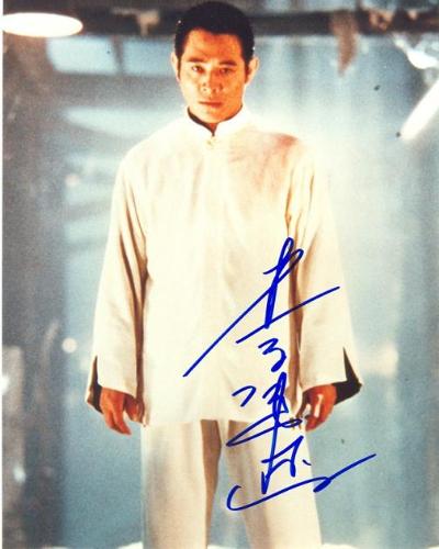 jet li - jet li's autograph.