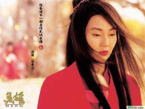 hero -  Maggie chung is my favorite female chinese movie star.
