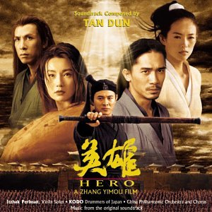 hero -  My favorite movie of martial art.
