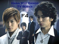 f4 - the f4 actors of hana yori dango