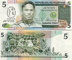 Manny Pacquiao 5 peso bill - If Manny Pacquiao were to be immortalized in Philippine money, here's an idea
