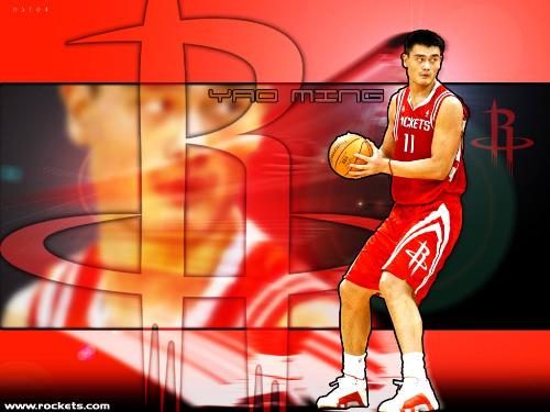 Yao ming -  My favorite basketball team because of Yao ming.