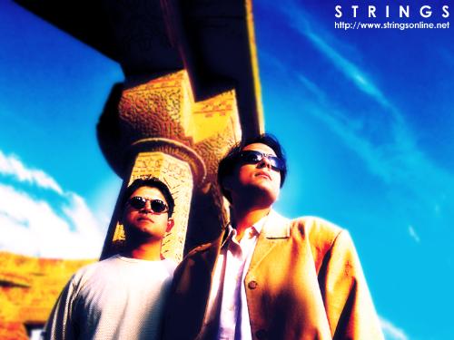 Stirngs - With the magic voice of Faisl kapadia  and the magic of Bilal Maqsood with the guitar