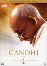 Gandhiji - Photo of mathma Gandhiji.