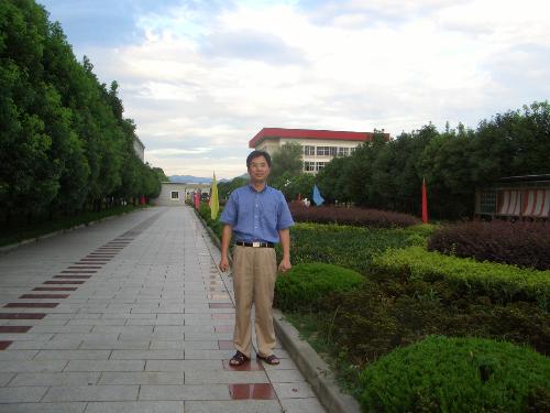 next to the plants on campus - fun time
