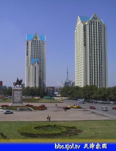 university  - the highest students apartment in Asia,