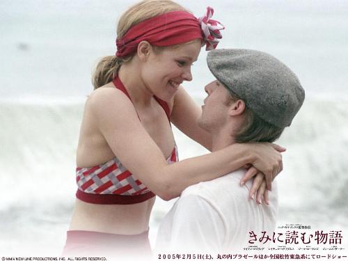 if you're a bird i'm a bird - one of my favorite still frames from the movie