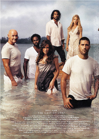 Lost Cast - Vanity Fair