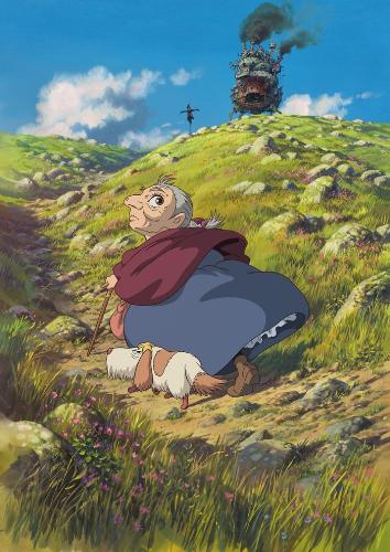 Howl's moving castle - the poster