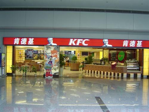 KFC, fried chicken - kfc