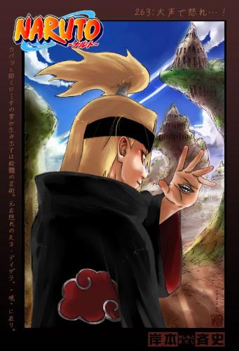 naruto  - naruto manga