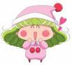 Rima!  - Rima! is cute!