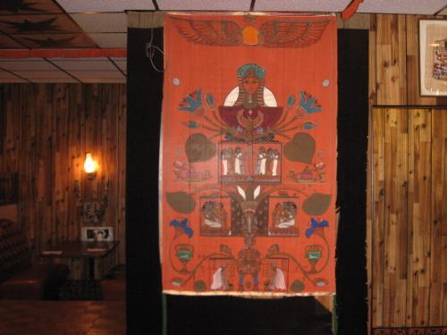 Egyptian Themed - The Belly Dancers Stage at the Java Restaraunt in Minneapolis Minnesota USA. All hand painted on cloth.