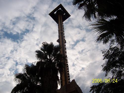 Port aventura ride - This is a ride from the port aventura. It goes to the top and then falls down...Thrilling... But i like tukituki splash more...