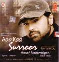 himesh - debut album of Himesh