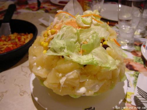 salad - Its fun to order salad in Pizzahut.