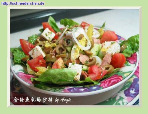 salad -  I love tuna salad!