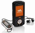 Walkman set - Walkman