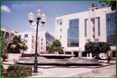 kenitra - my city